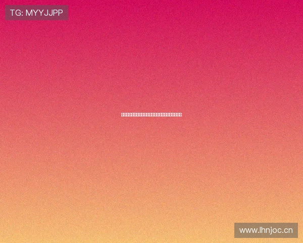 奇异果体育平台全方位介绍：功能特点及用户体验解析